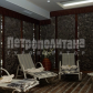 /bitrix/cache/watermarked/60/59685_277_155_2_1_15_100.jpg