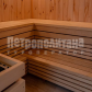 /bitrix/cache/watermarked/64/63121_277_155_2_1_15_100.jpg