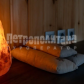 /bitrix/cache/watermarked/64/63122_277_155_2_1_15_100.jpg