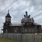 /bitrix/cache/watermarked/64/63181_278_155_2_1_15_100.jpg
