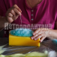 /bitrix/cache/watermarked/64/63192_278_155_2_1_15_100.jpg