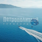 /bitrix/cache/watermarked/71/70085_277_155_2_1_15_100.jpg