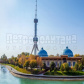 /bitrix/cache/watermarked/73/72679_277_155_2_1_15_100.jpg