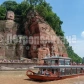 /bitrix/cache/watermarked/74/73980_277_155_2_1_15_100.jpg