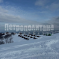 /bitrix/cache/watermarked/75/74418_277_155_2_1_15_100.jpg