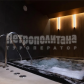 /bitrix/cache/watermarked/77/76506_277_155_2_1_15_100.jpg