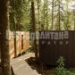 /bitrix/cache/watermarked/77/76533_277_155_2_1_15_100.jpg