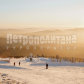 /bitrix/cache/watermarked/77/76557_277_155_2_1_15_100.jpg