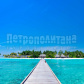 /bitrix/cache/watermarked/77/76659_277_155_2_1_15_100.jpg