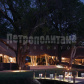 /bitrix/cache/watermarked/81/80069_277_155_2_1_15_100.jpg