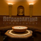 /bitrix/cache/watermarked/83/82616_277_155_2_1_15_100.jpg